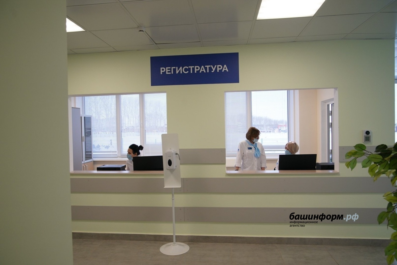 В Башкирии опубликовали график работы медучреждений на майских праздниках