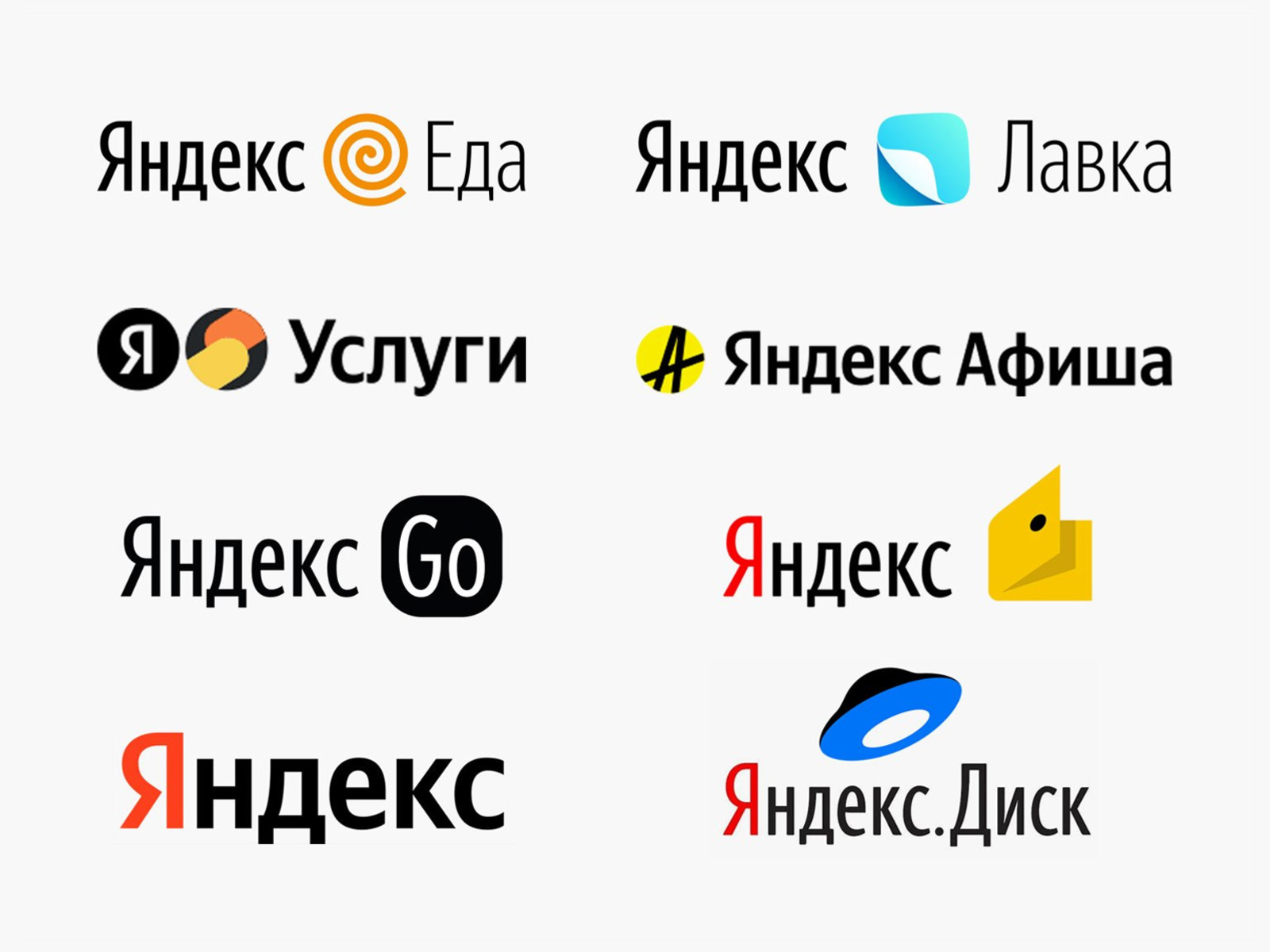 В Башкирии названы сайты, доступные при отключениях мобильного интернета