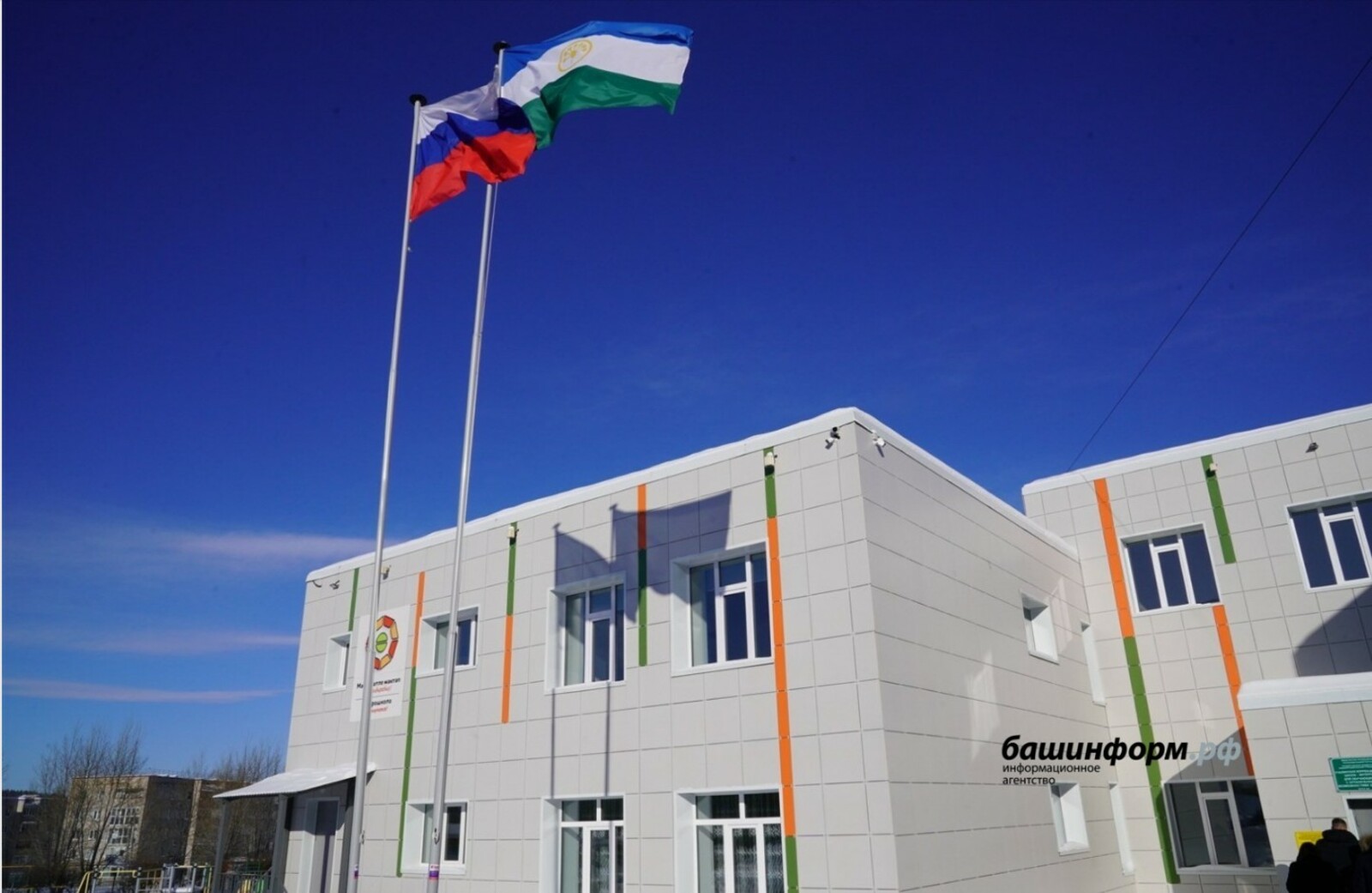 В башкирских Учалах отремонтируют корпус коррекционной школы-интерната