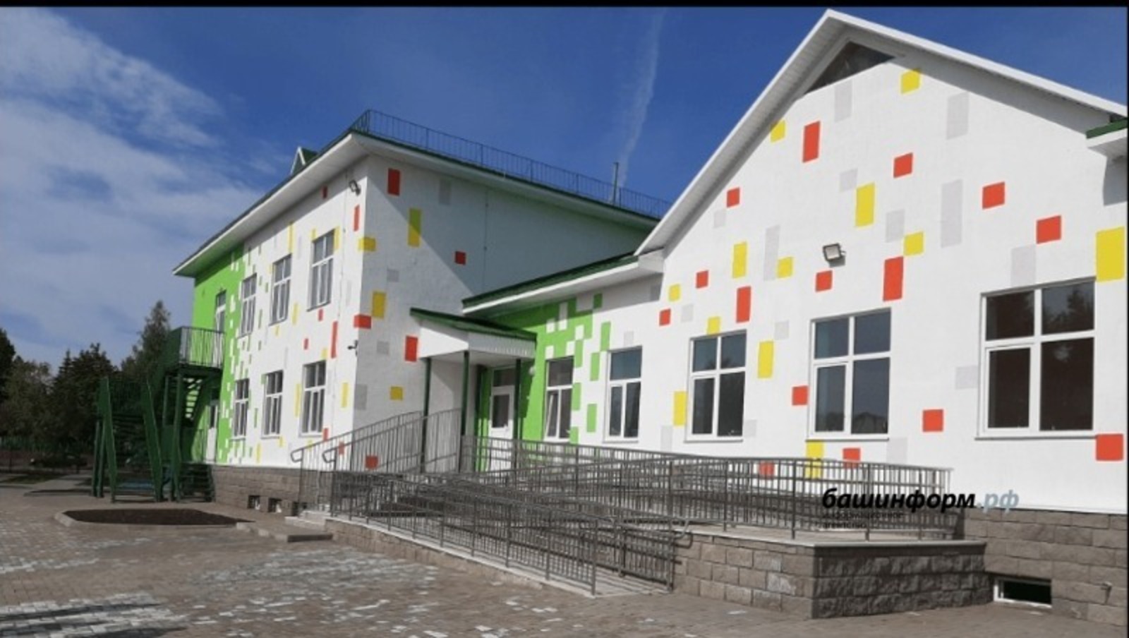 В 2022 году пять детских садов Башкирии получат гранты из федерального бюджета