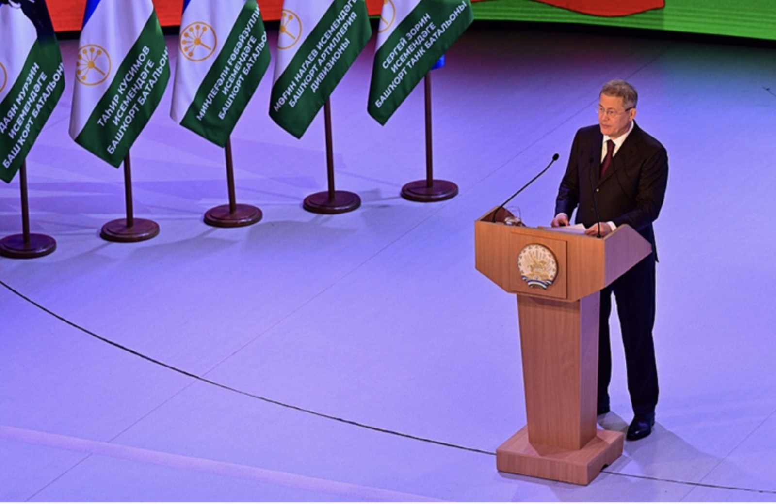 Единение всех и каждого