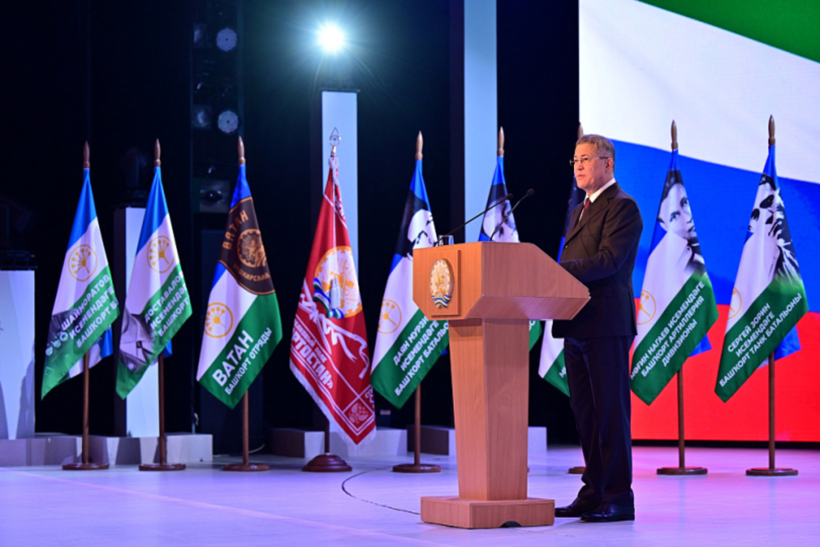 Федеральные политологи обсудили Послание Главы Башкирии