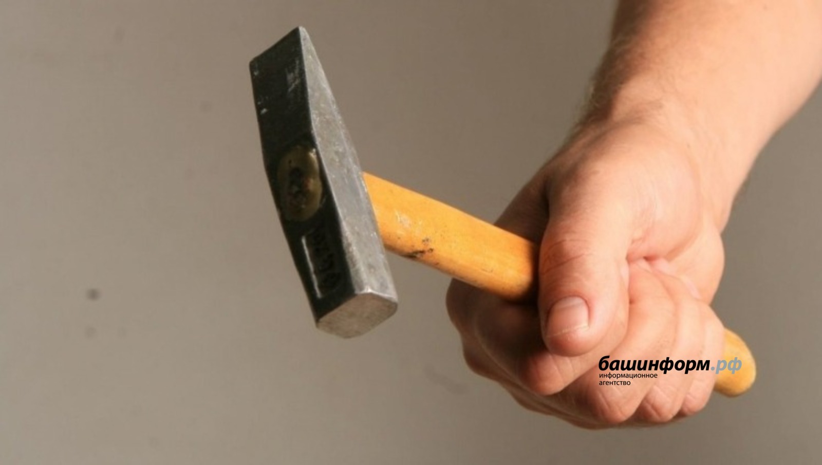 В Башкирии женщина убила знакомого ударом молотка