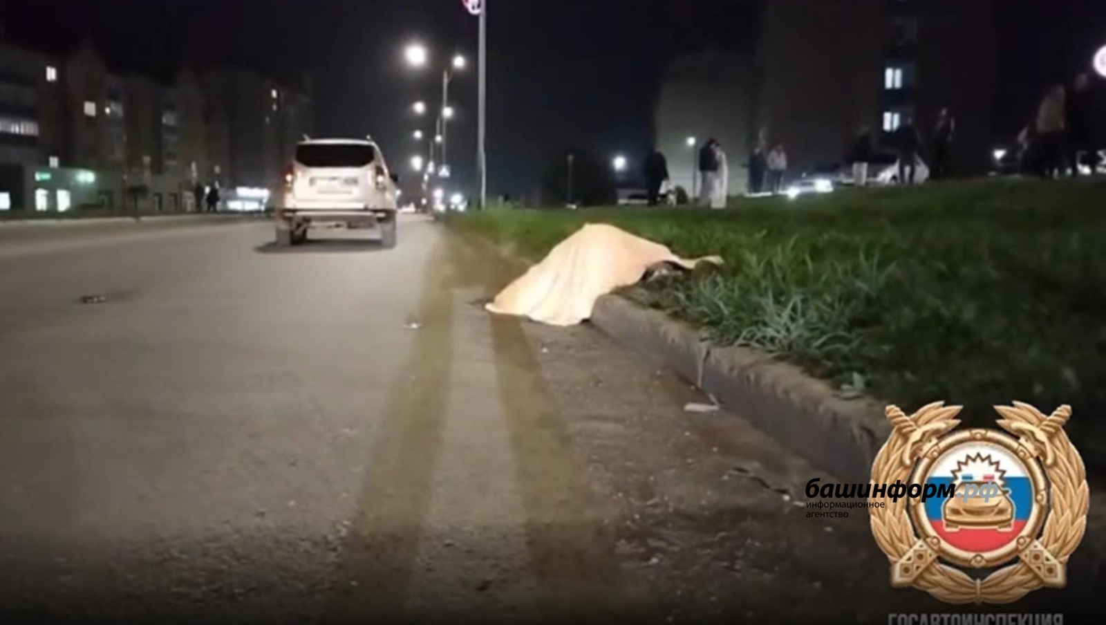 Студент, устроивший смертельное ДТП с гибелью женщины, отделался «условкой»