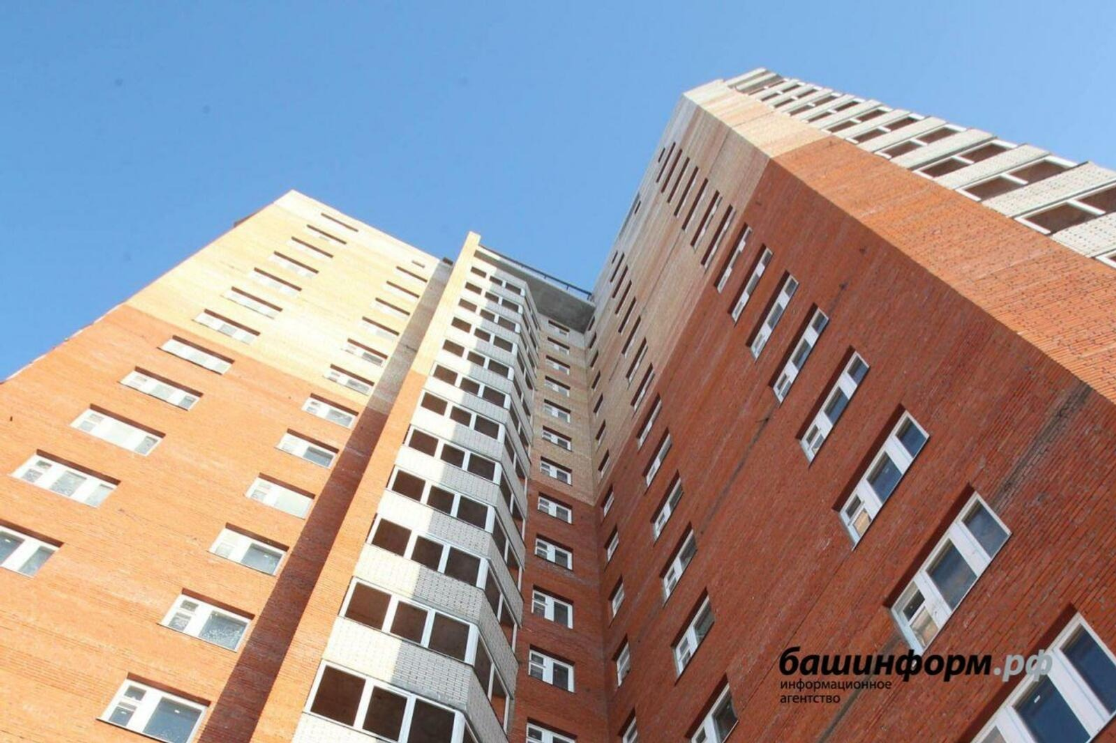 Башкирия сохранила ударные темпы жилищного строительства