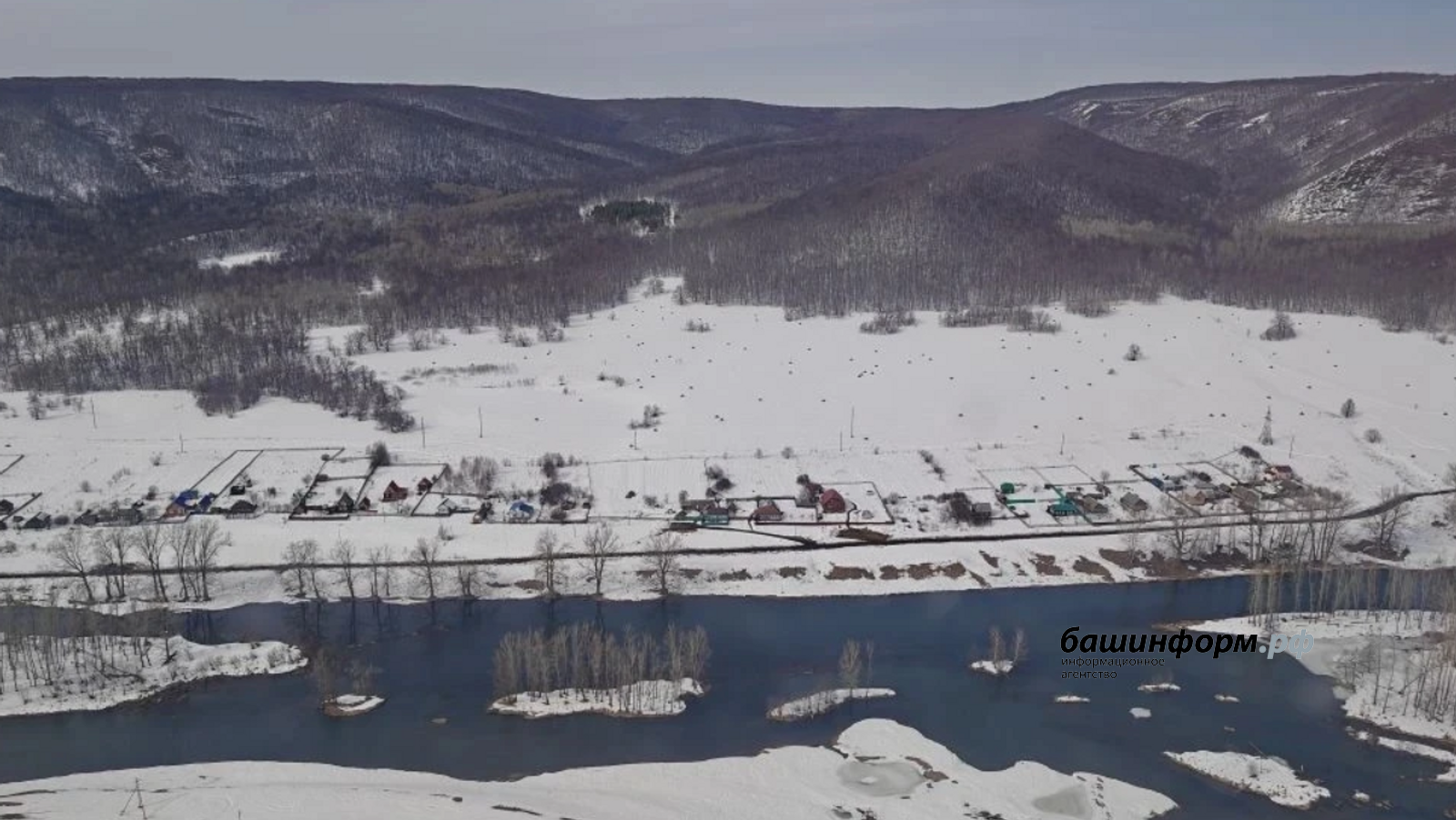 Глава Башкирии Радий Хабиров показал состояние рек с высоты птичьего полета