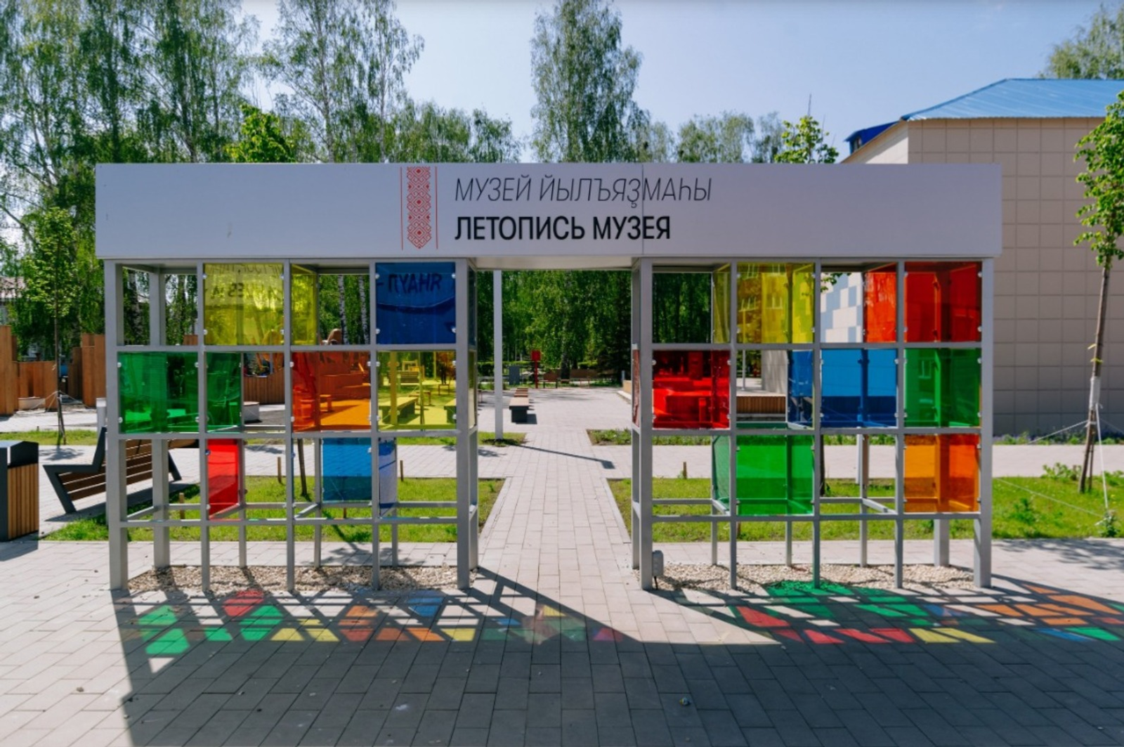 Музей из Башкирии номинирован на престижную премию