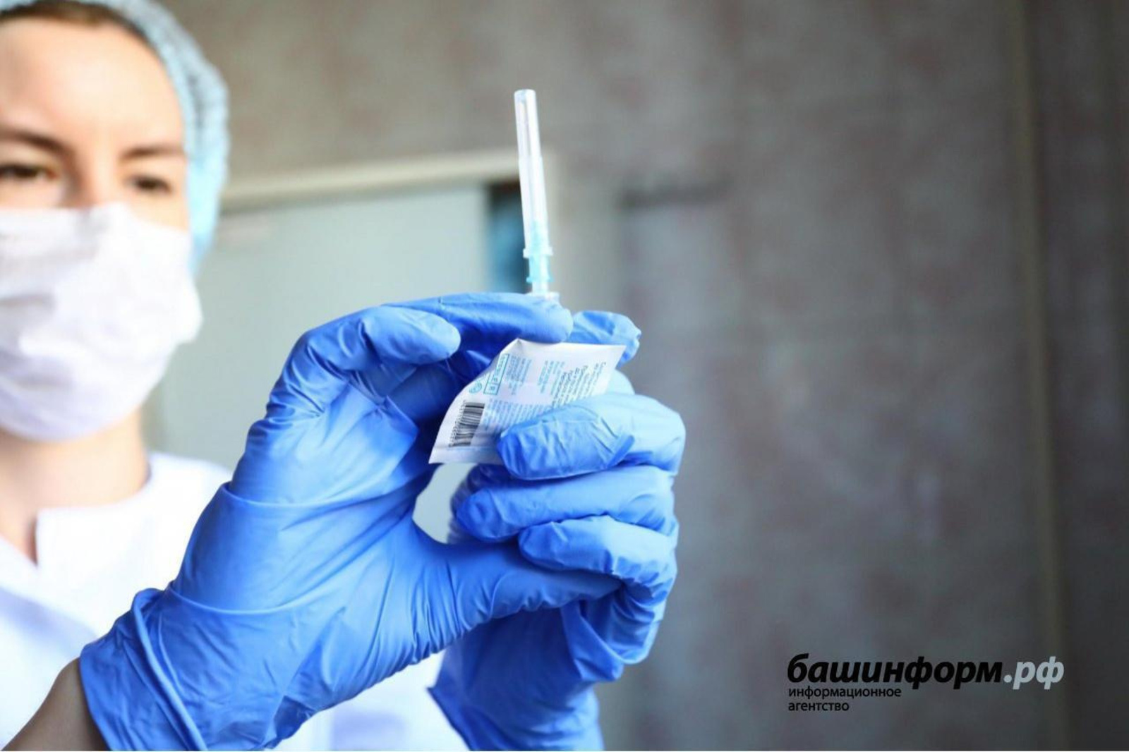 В Башкирии медикам заплатят за каждого вакцинированного от COVID-19