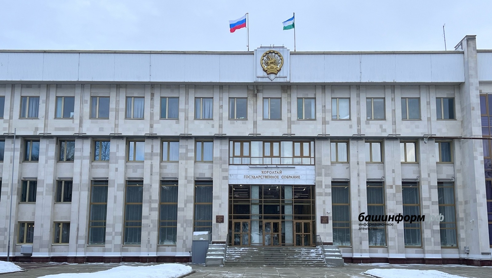 В Башкирии участников СВО освободили от уплаты транспортного налога за 2024 год