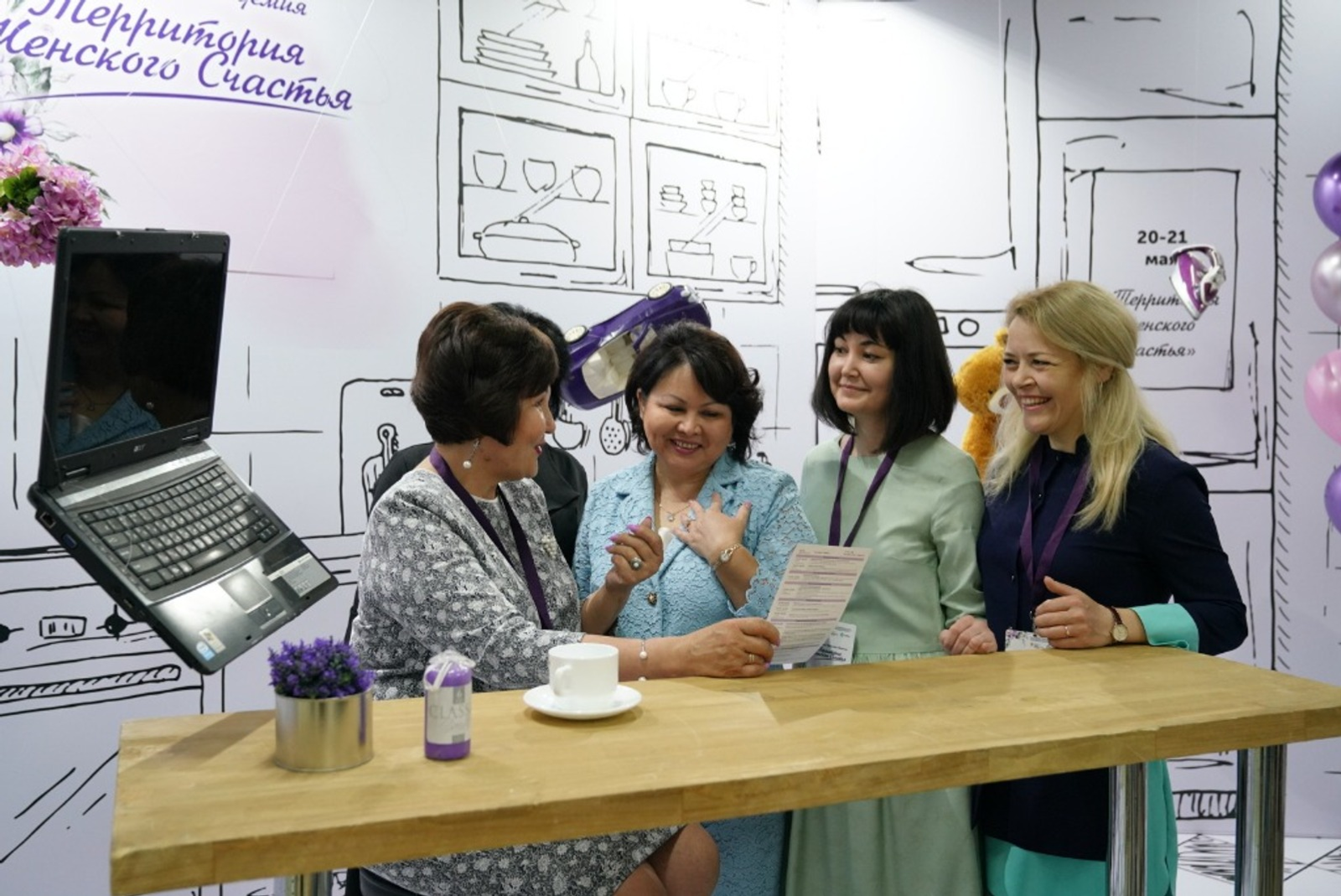 Звёздные гости приедут в Уфу на форум «Территория женского счастья»