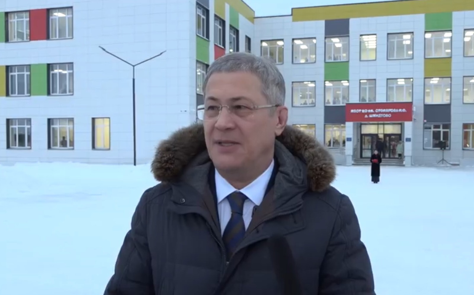 Радий Хабиров открыл в Башкирии новую школу