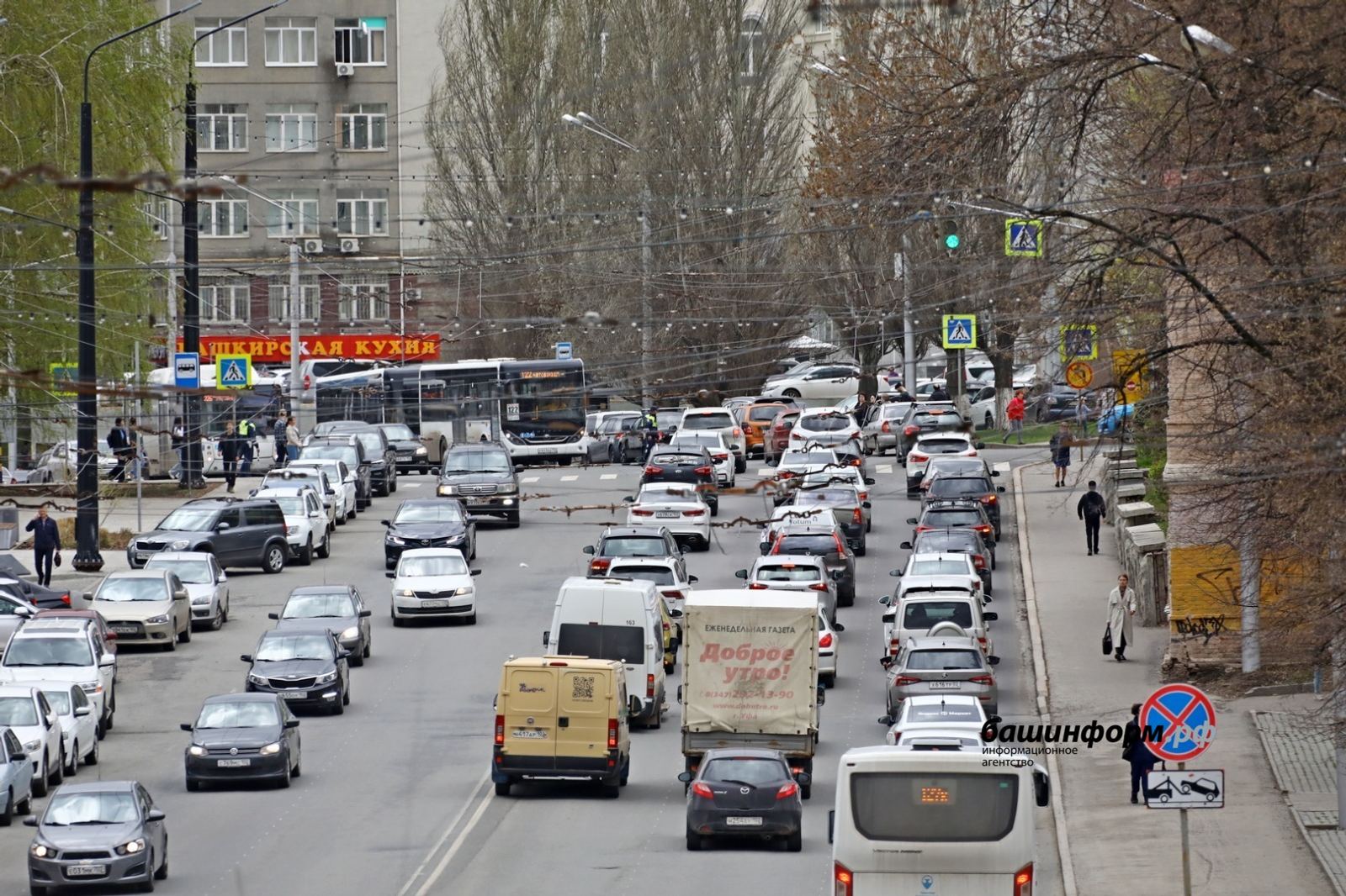 В Башкирии сохранится льгота по транспортному налогу для бойцов СВО