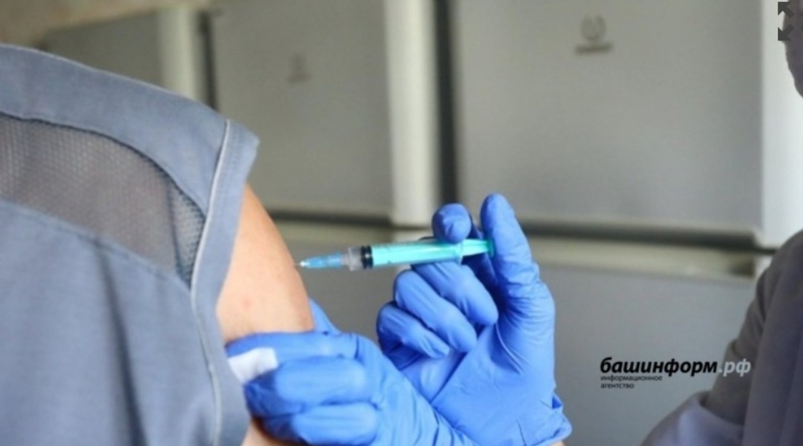 Российский минздрав утвердил новую форму сертификата о вакцинации против ковида