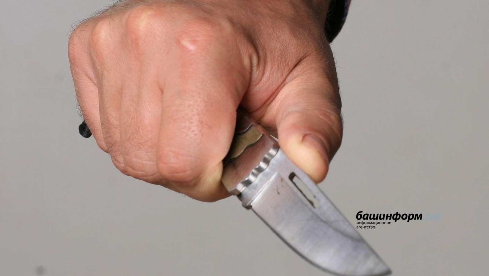 Житель Башкирии хотел убить жену шашлычным шампуром