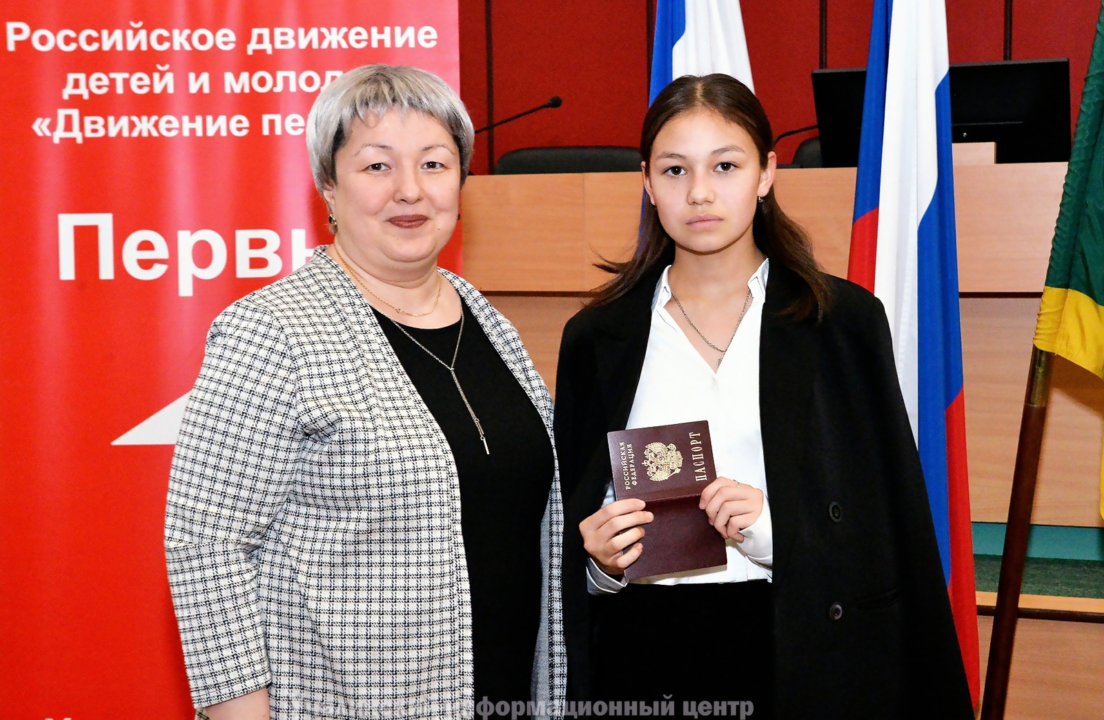 Берегите паспорт смолоду