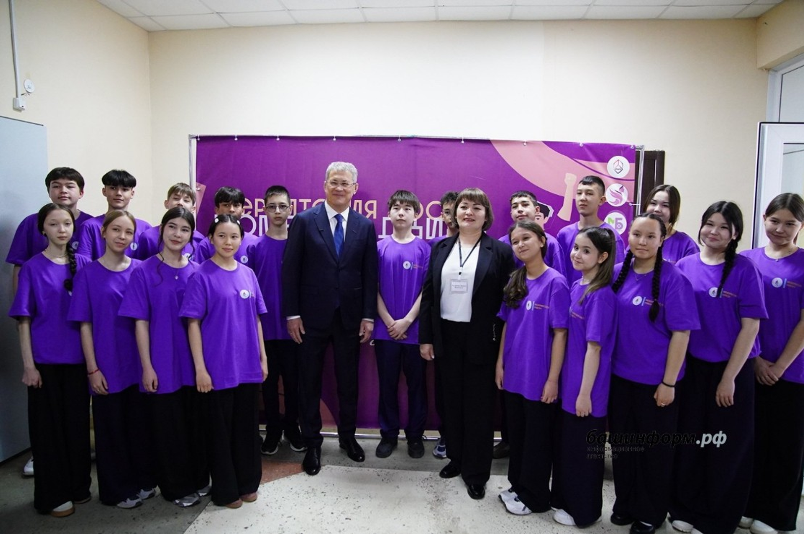 Глава Башкирии пообщался с молодёжью Абзелиловского района