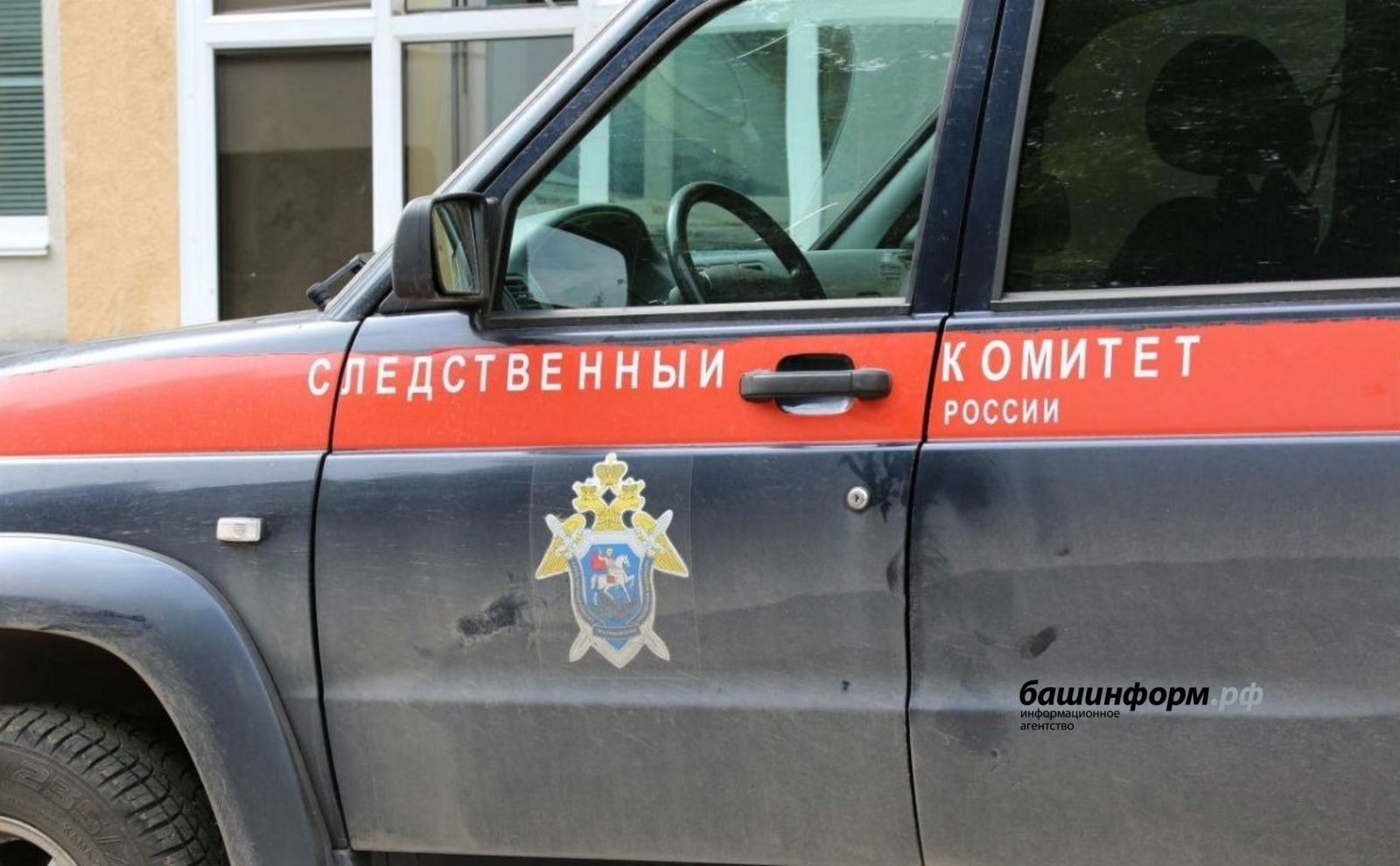 15-летнего подростка избили сверстники