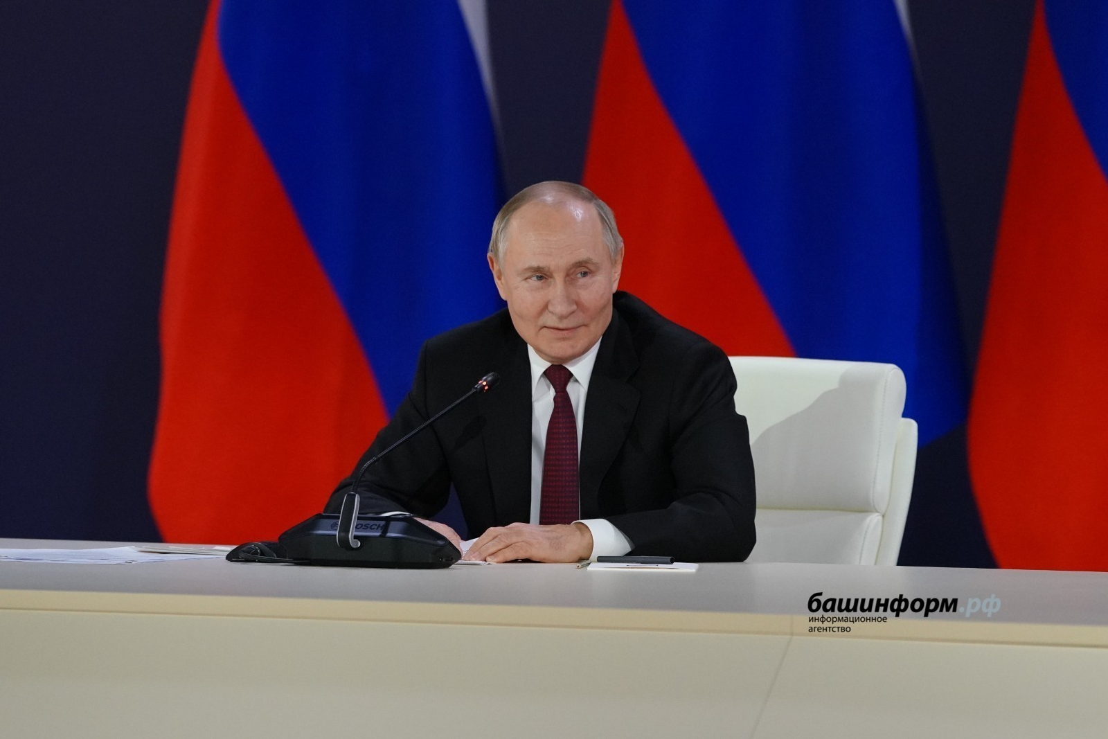 В России появился новый праздник