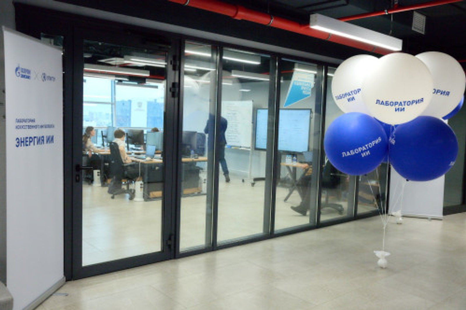 Новая лаборатория кампуса будет готовить специалистов для цифровой трансформации