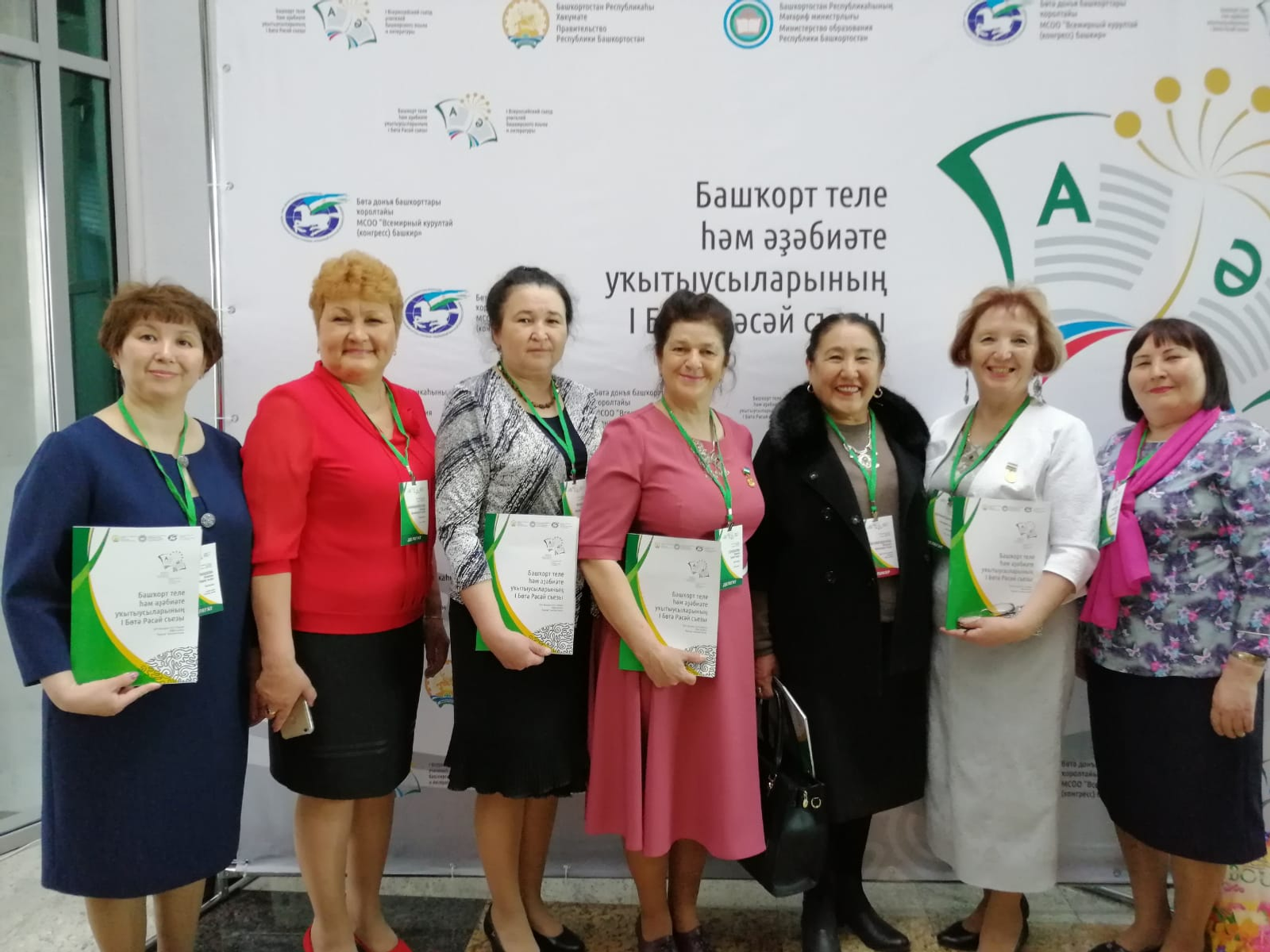 Родной язык в многонациональной России