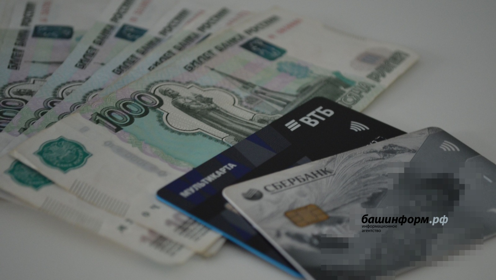 Сотрудница банка обвиняется в краже денег клиента