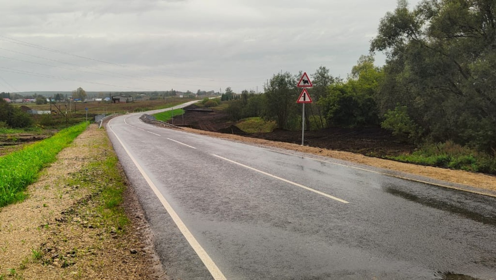 В Башкирии выполнили капремонт моста через реку Узян