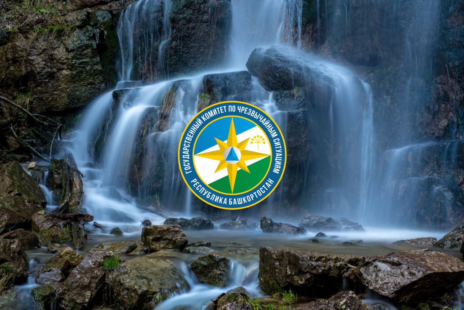 В Башкирии за день потерялось 5 человек