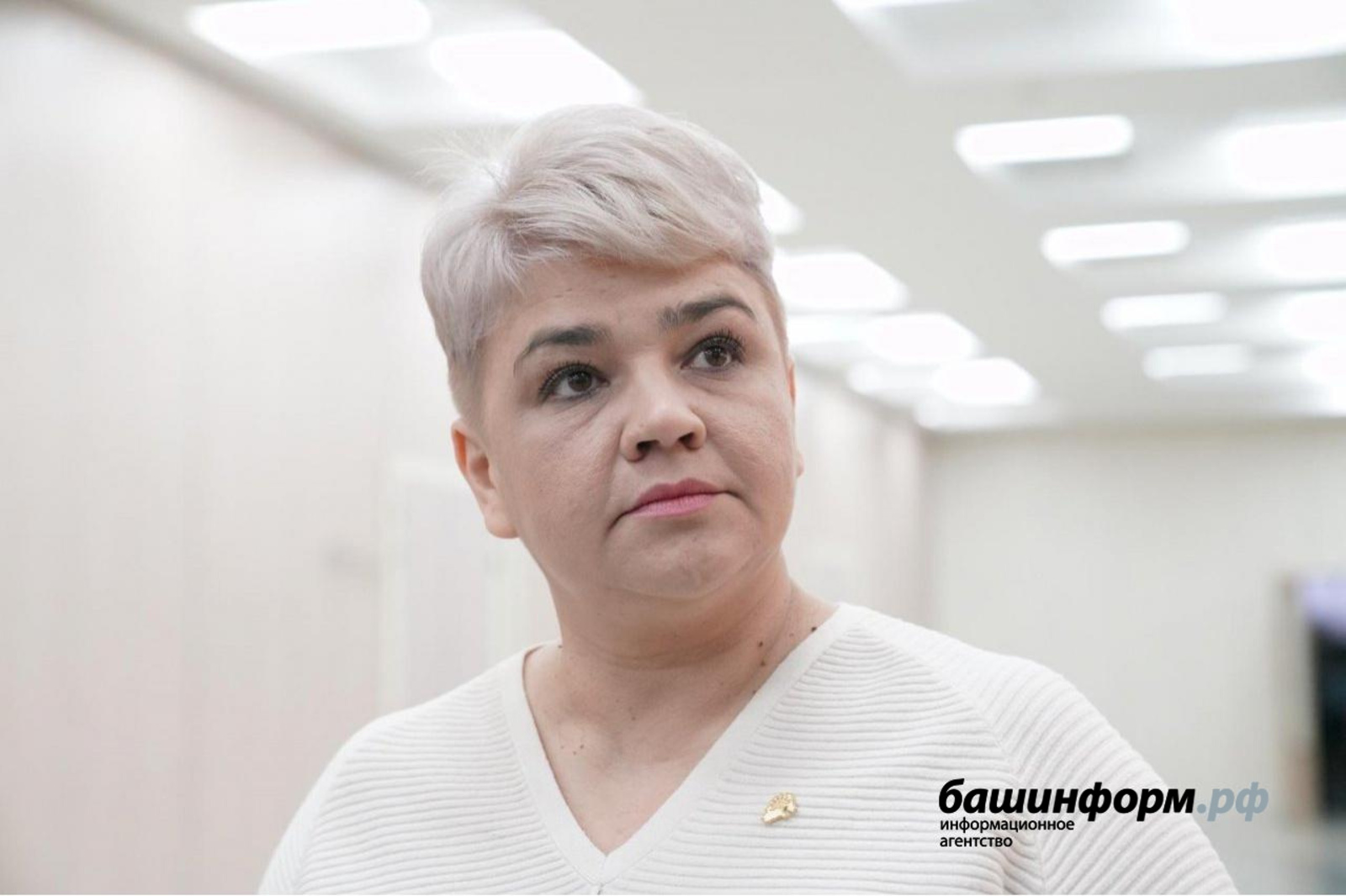 Уполномоченным по правам ребенка в Башкирии назначена Ольга Панчихина
