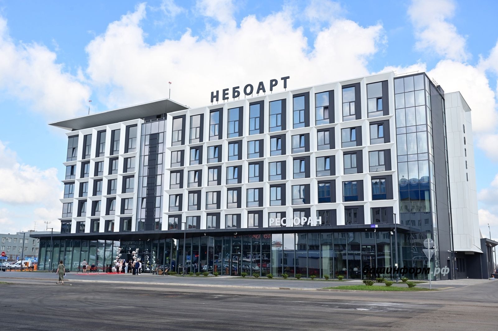 Радий Хабиров принял участие в церемонии открытия отеля при аэропорте «Уфа»