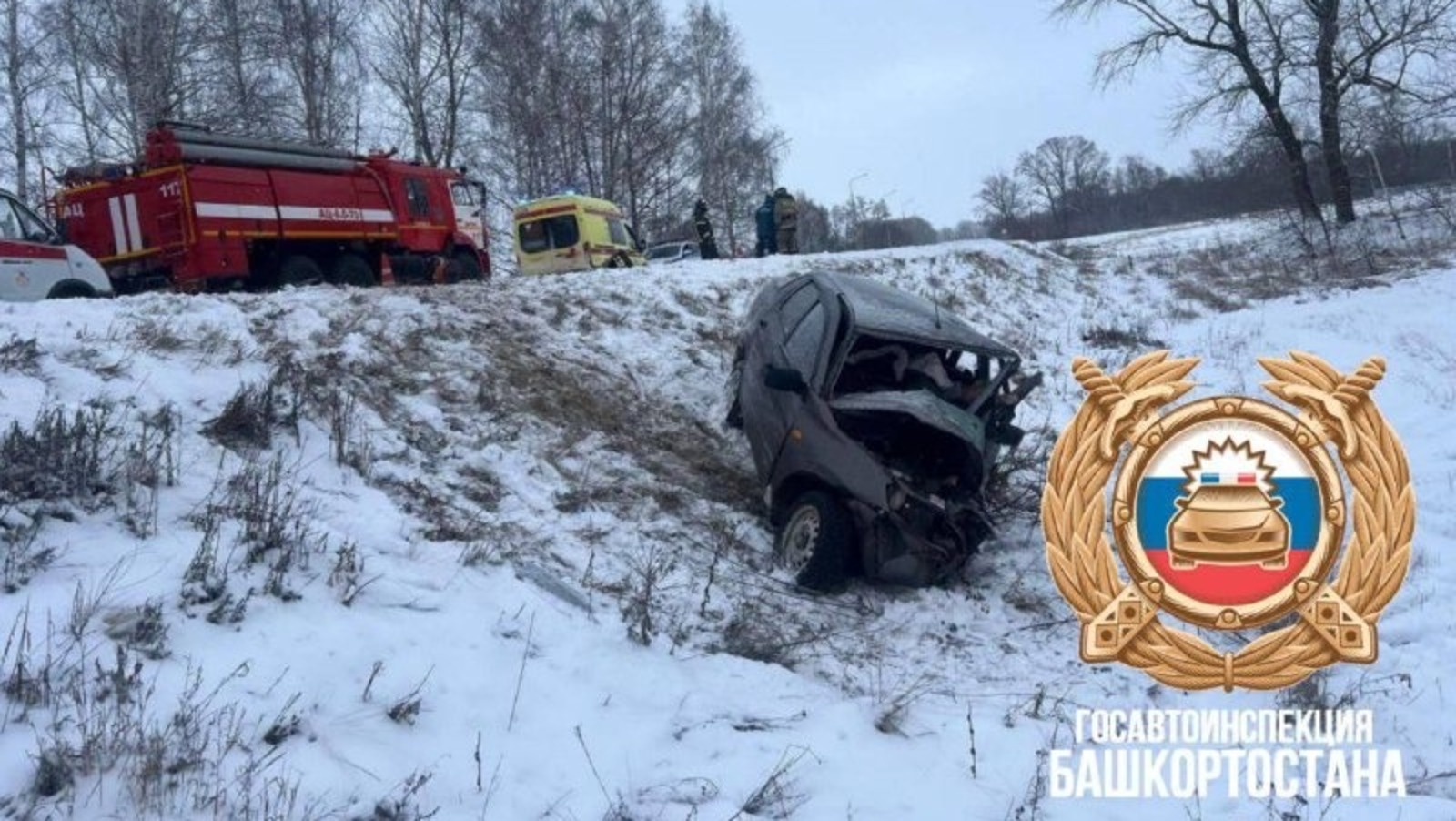 Супружеская пара погибла в ДТП на дороге в Башкирии