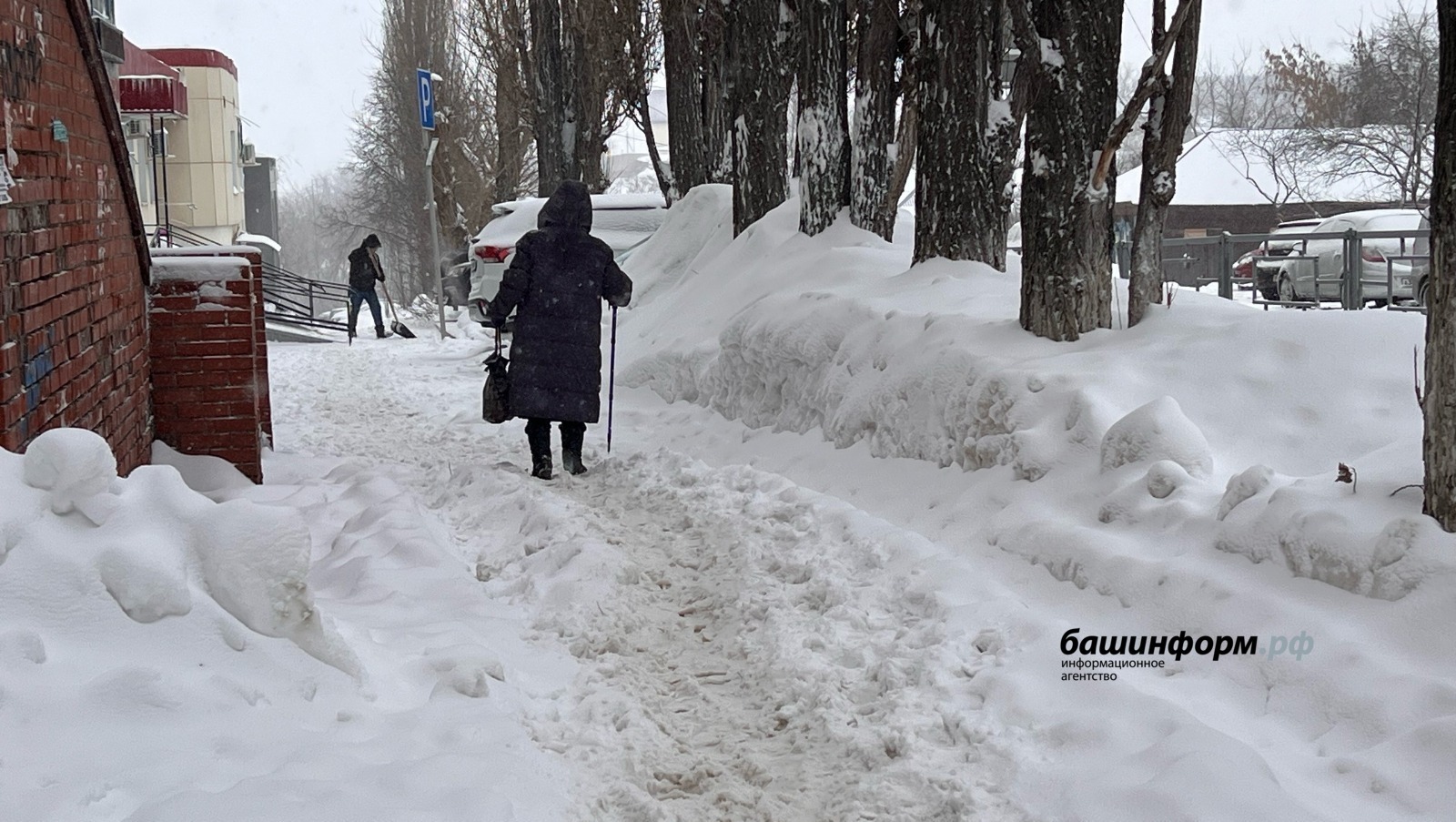 В МЧС Башкирии предупредили о ненастной погоде