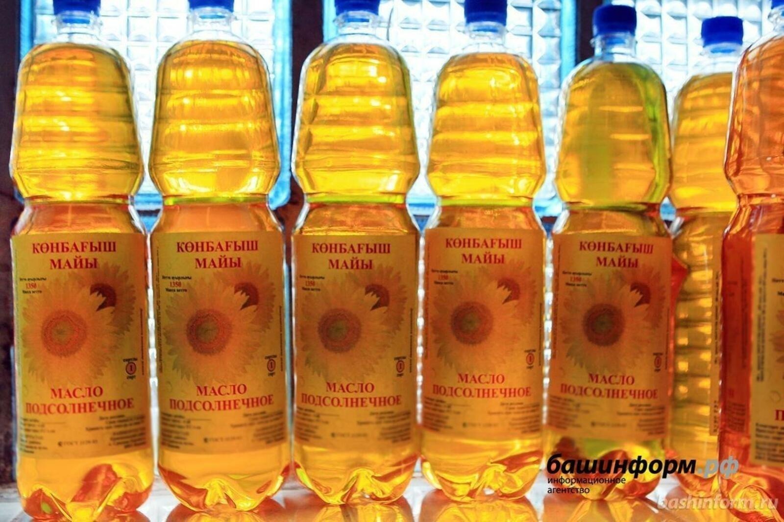 Экспорт продукции башкирского АПК превысил прошлогодние значения