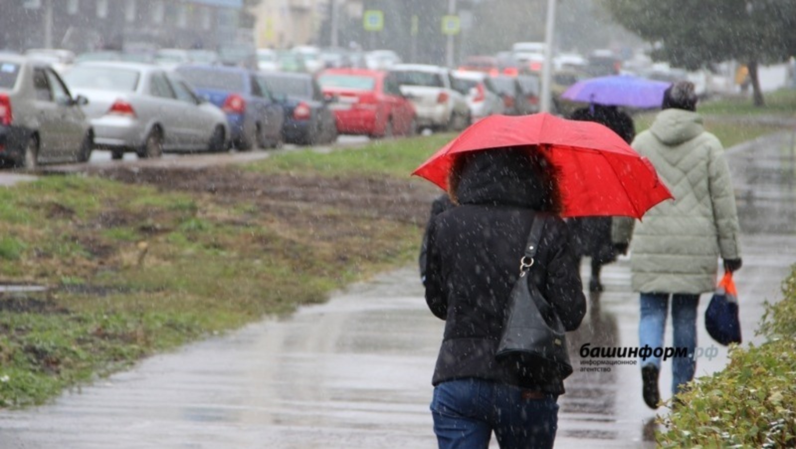 В Башкирии ожидается ненастная погода: снег с дождем, сильный ветер и гололедица