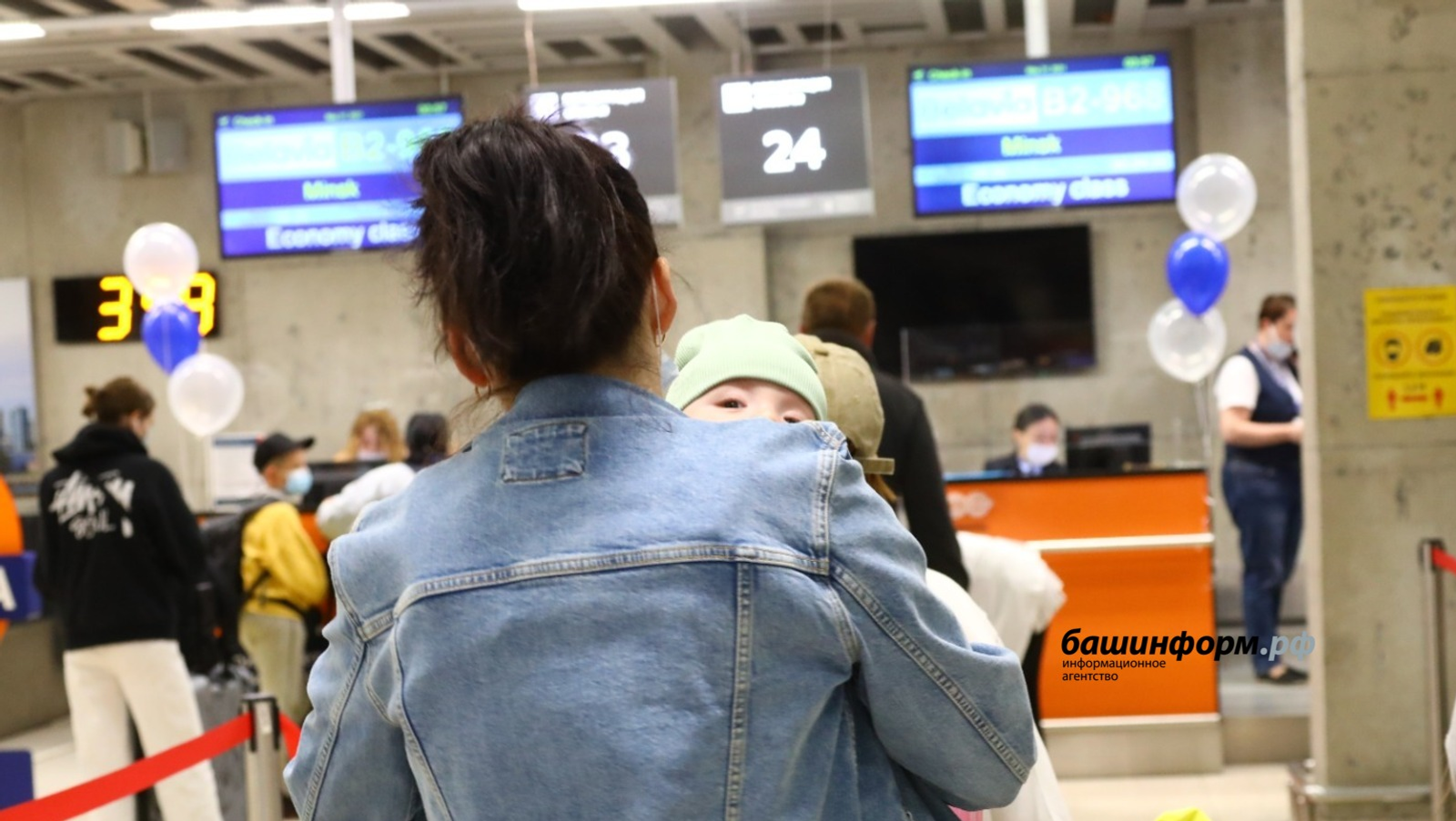 Жителям Башкирии напомнили об изменении правил выезда за границу с детьми