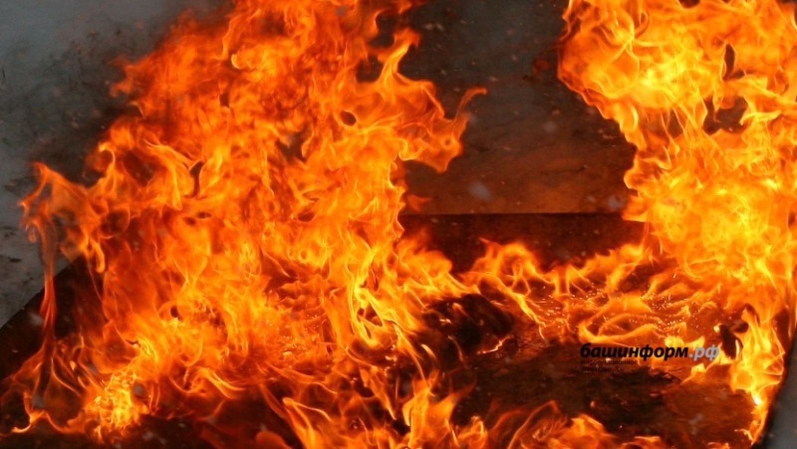 В Башкирии пенсионер случайно сжег свою супругу в бане