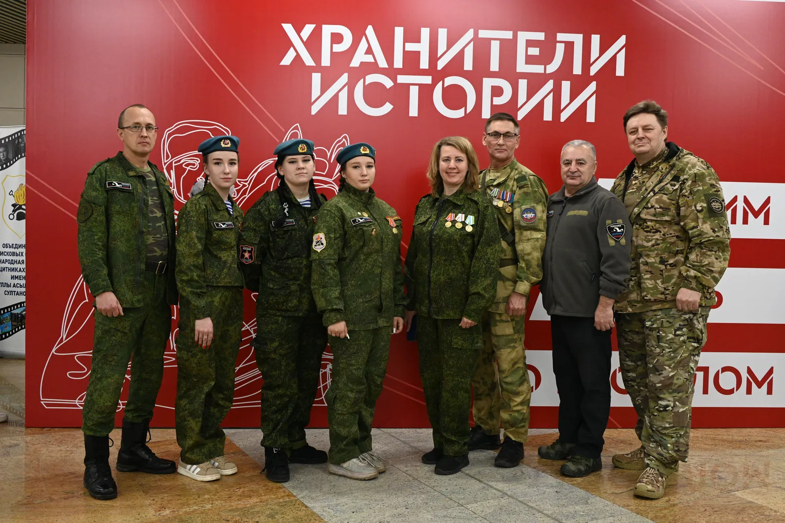 В Уфе стартовал III Всероссийский слет проекта «Хранители истории»