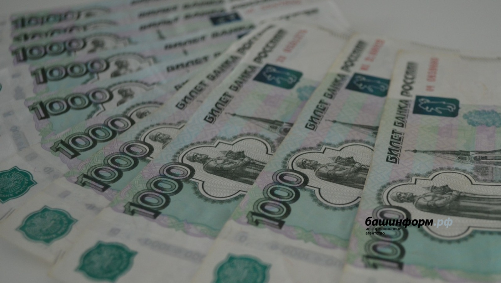 В Башкирии работница маркетплейса присвоила 171 товар