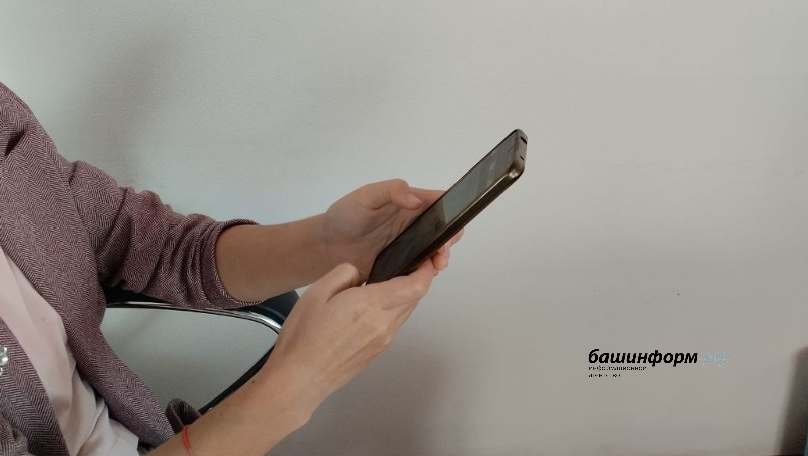 В России изменятся правила перевода денег