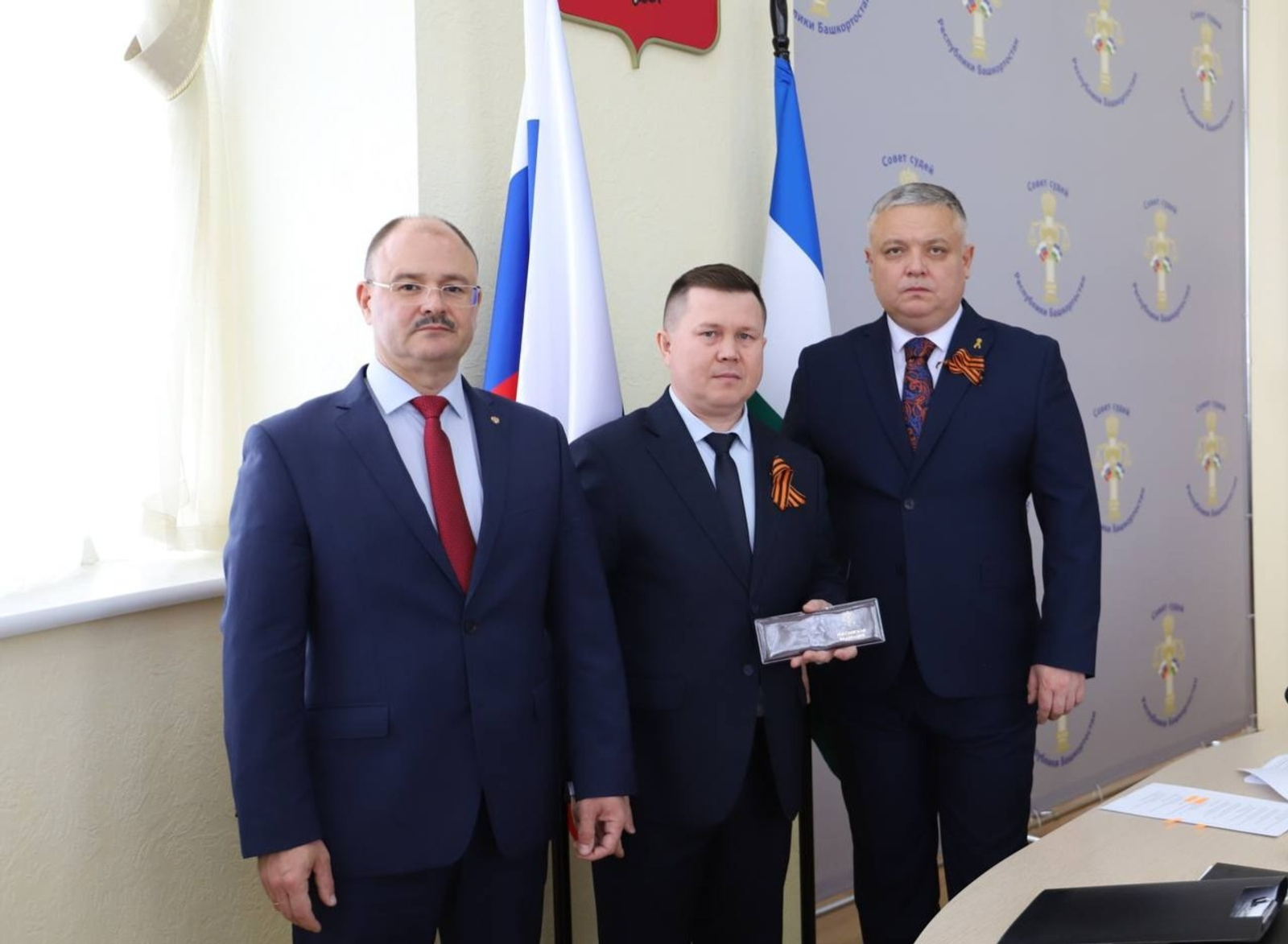 Президент России назначил новых судей в Башкирии