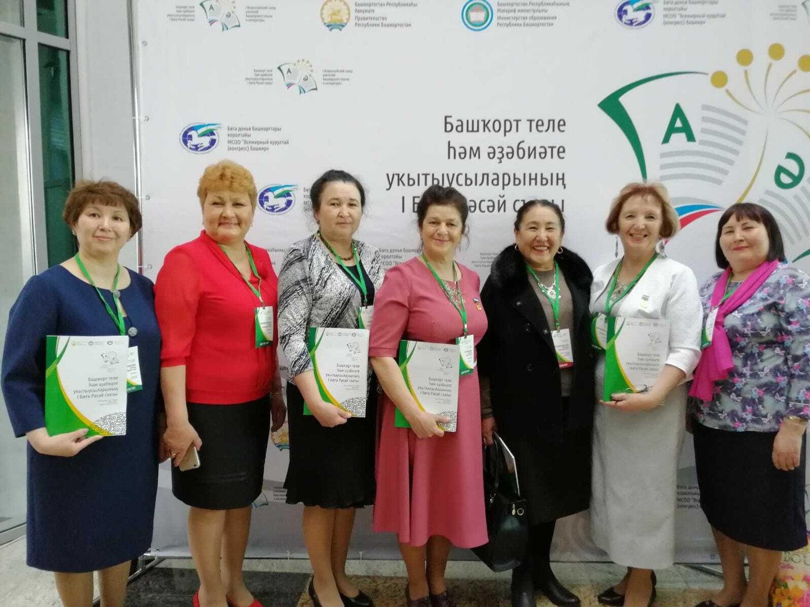 Родной язык в многонациональной России