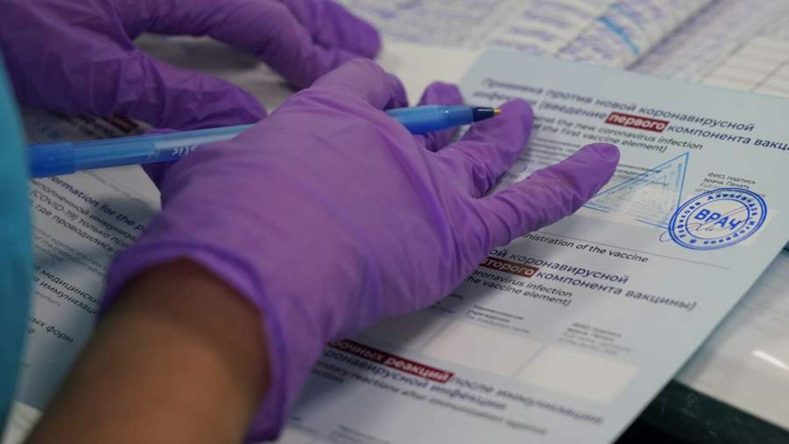 Сибайских медиков заподозрили в подделке сертификатов о прививках