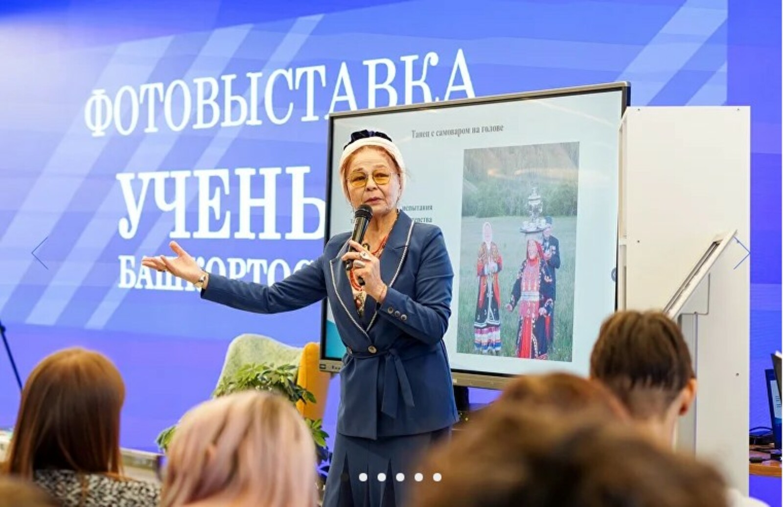 Научная гостиная Евразийского НОЦ объединила более ста гостей в кампусе