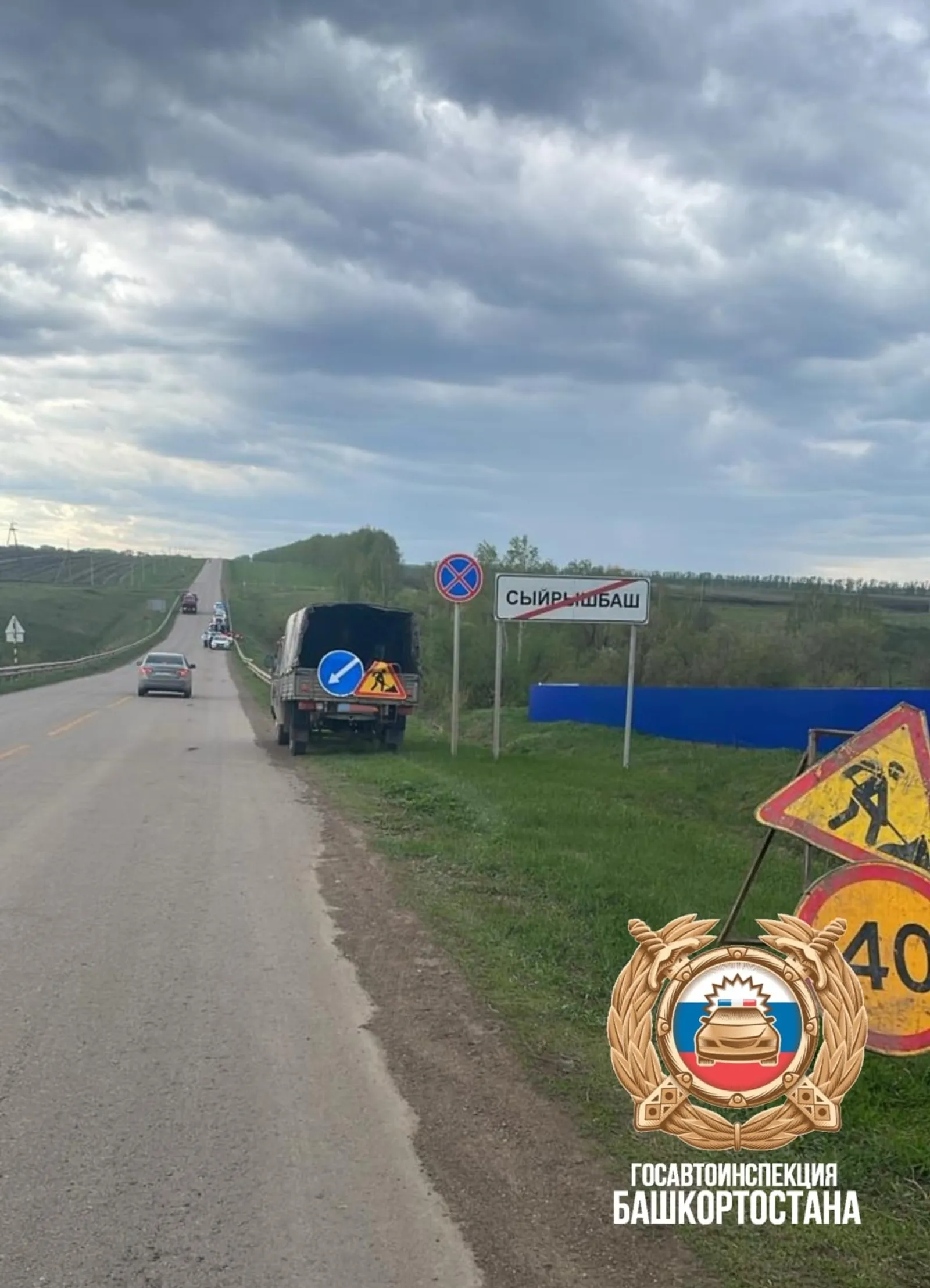 В Башкирии дорожный рабочий погиб под колесами «ВАЗ-2114» при очистке моста