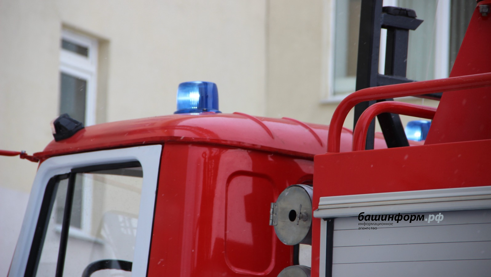 В Башкирии в результате атаки БПЛА погиб водитель пожарной охраны завода