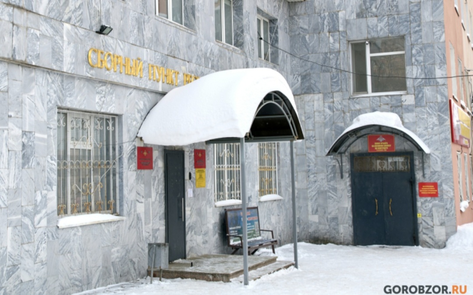 Кто из жителей Башкирии может попасть в войска беспилотной авиации