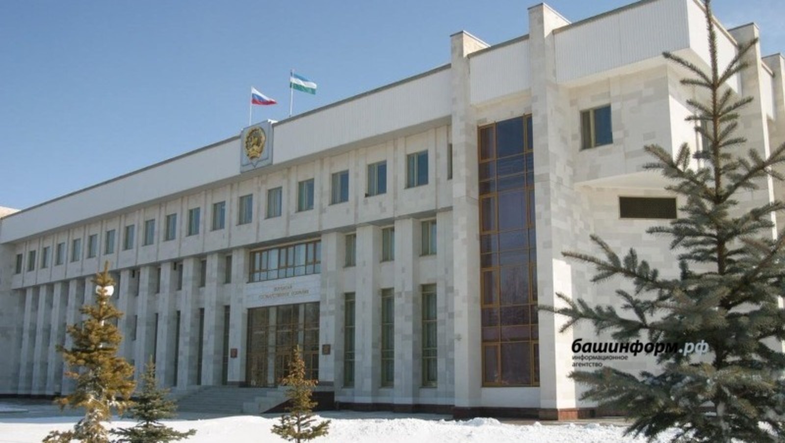 В Башкирии в январе вступают в силу несколько законов: о бюджете, туризме и волонтерах