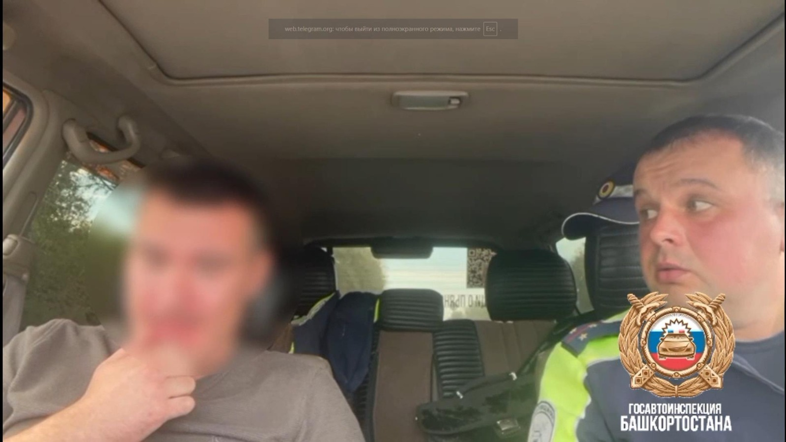 В Башкирии задержали пьяного водителя автобуса с пассажирами в салоне