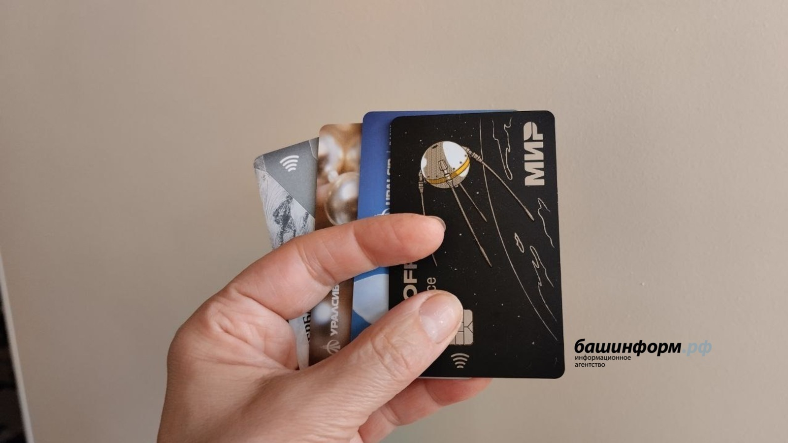 В Башкирии глава сельсовета похитил деньги погибшего участника СВО