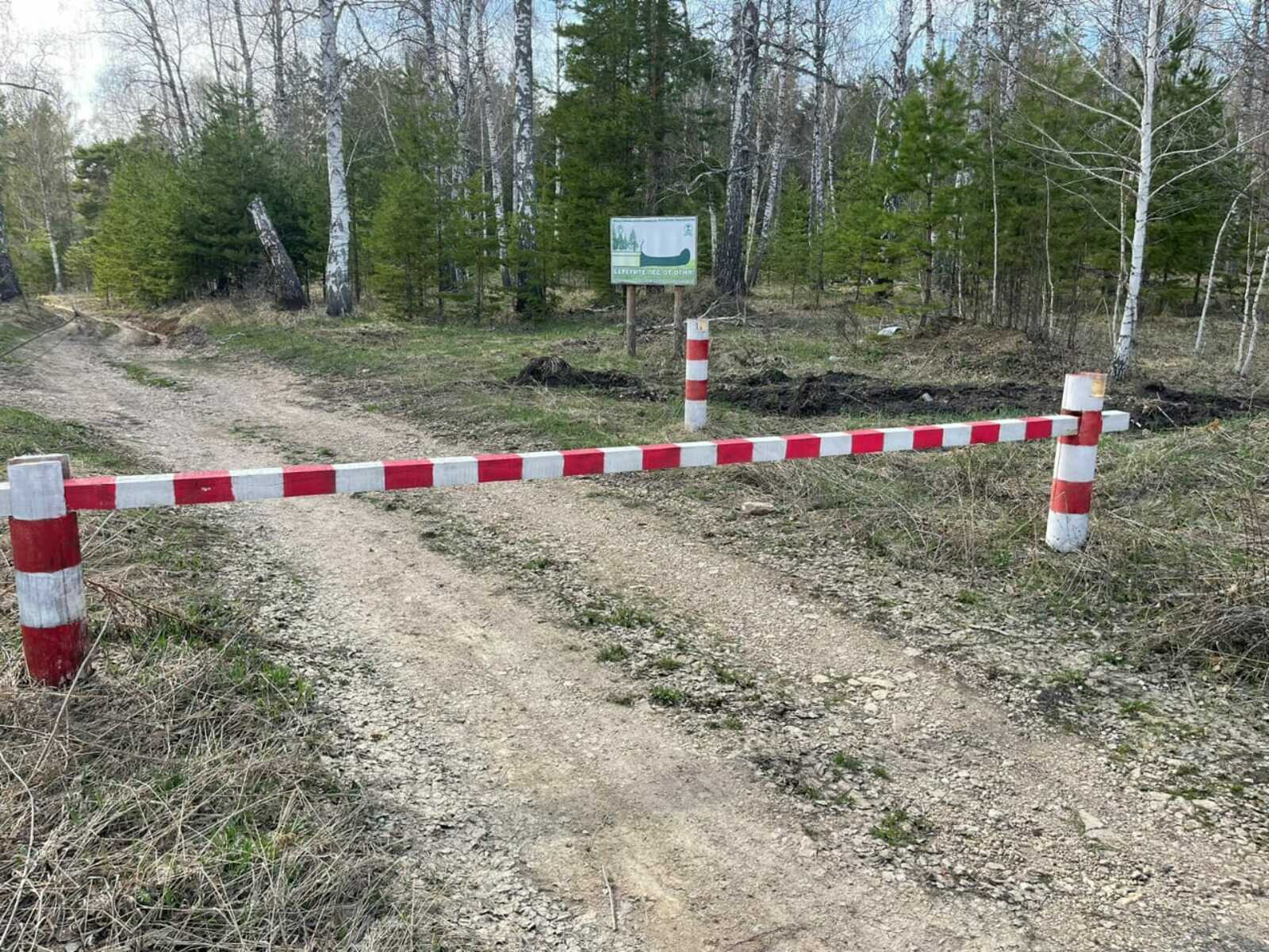В Республике Башкортостан принимают дополнительные меры по пожарной безопасности на территории лесного фонда