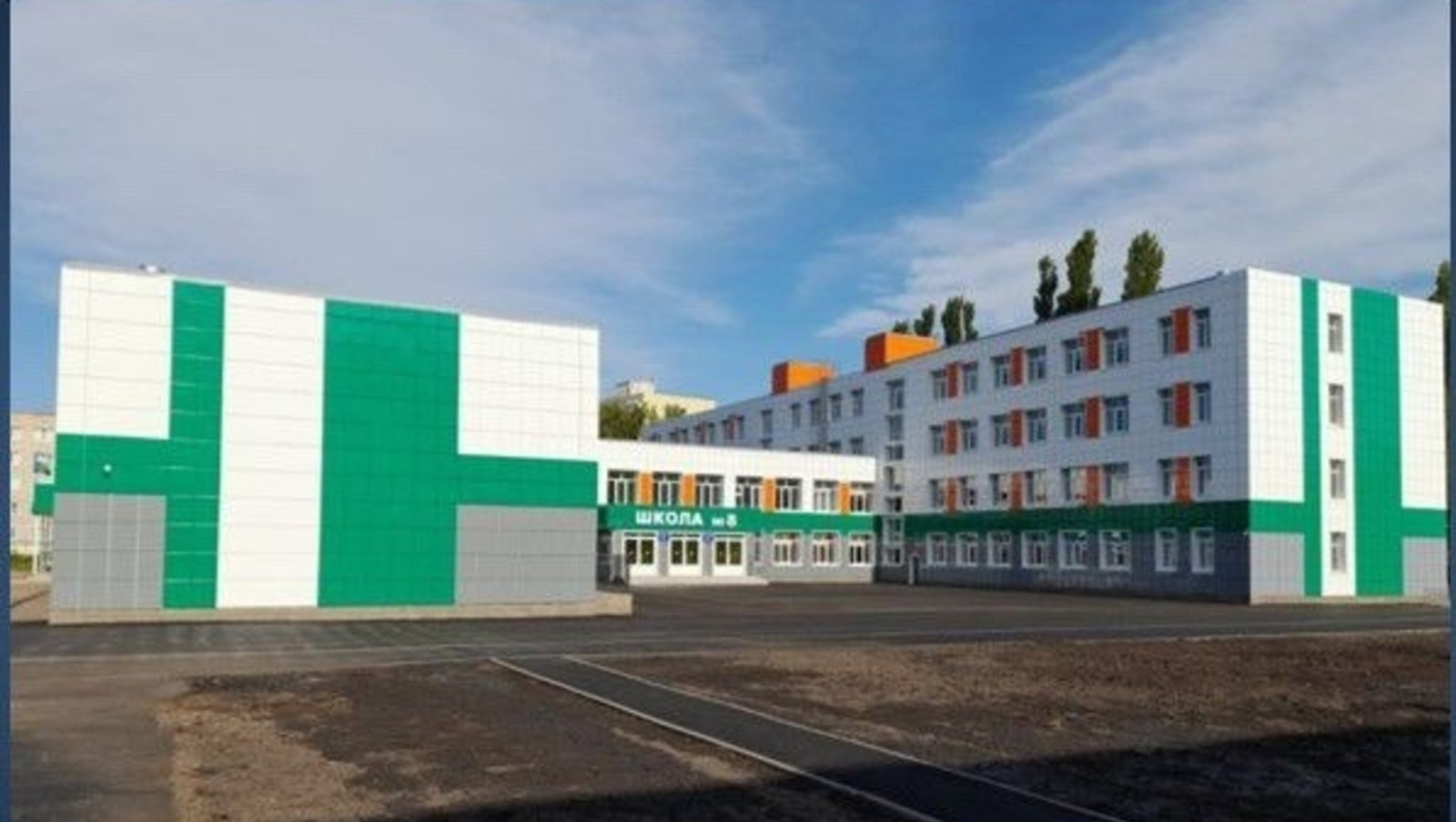 Башкирия получит 3 млрд рублей на капремонт школ в 2026 году